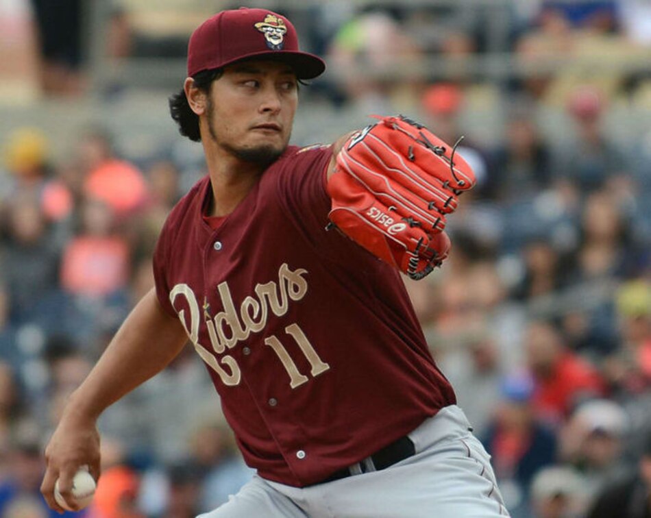 Darvish avanza en su recuperación para poder regresar con Texas