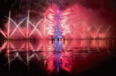 Parajes navideños