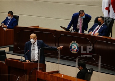 Pleno legislativo aprueba en segundo debate proyecto de ley que eleva límites del déficit fiscal