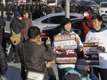 Gobierno malasio se compromete a continuar la búsqueda del vuelo MH370