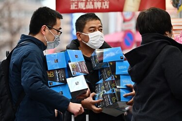 Países con casos confirmados del coronavirus
