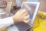 Panamá, líder en tecnología digital