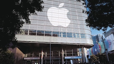 Apple escapa por ahora de los efectos de los aranceles