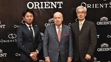 IV Convención Orient Latam 2018