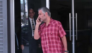 Andorra revela que padres del exministro Papadimitriu manejaron $16 millones