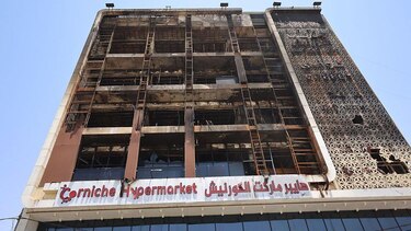 Mueren más de 60 personas en un incendio en un centro comercial en Irak