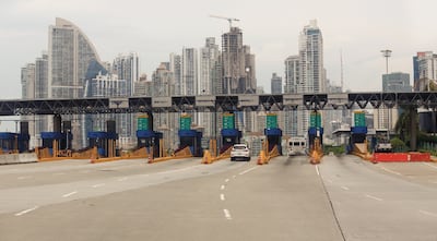 Autorizan a ENA a buscar financiamiento por $196 millones; una parte será para pagar deuda