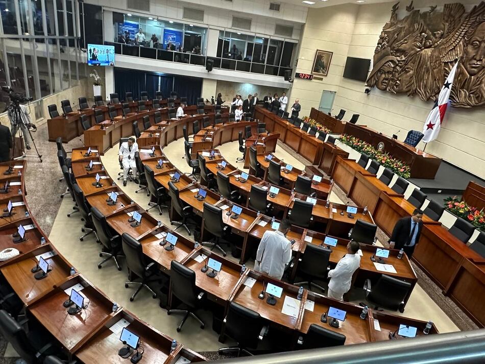 Diputados de la bancada Vamos planean reformar el reglamento interno de la Asamblea