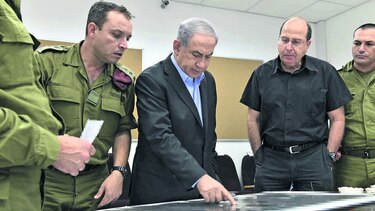 Israel califica de guerra el conflicto de 2014 en Gaza