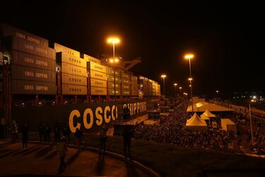 Inauguración de la ampliación del Canal de Panamá: Transmisión minuto a minuto