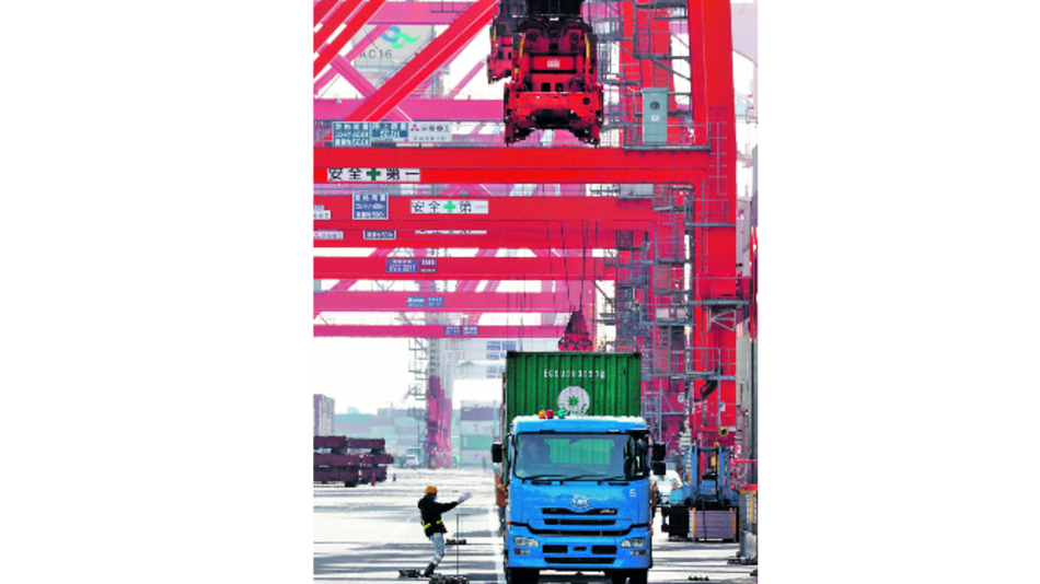 PIB japonés se estancó entre abril y junio