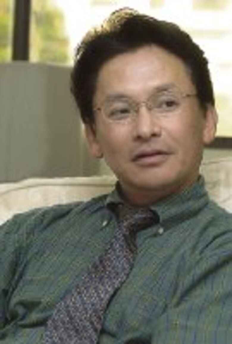 El Servicio Postal de Japón recibe una nueva carta