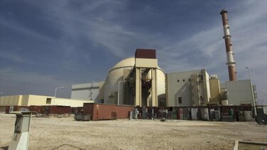 Irán cerró sus instalaciones nucleares el domingo ante una posible represalia israelí