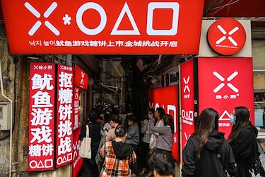 ‘El juego del calamar’ causa furor en China pese a no estar disponible
