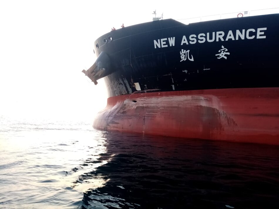 Buque choca con estructura de muelle de Petroterminales de Panamá