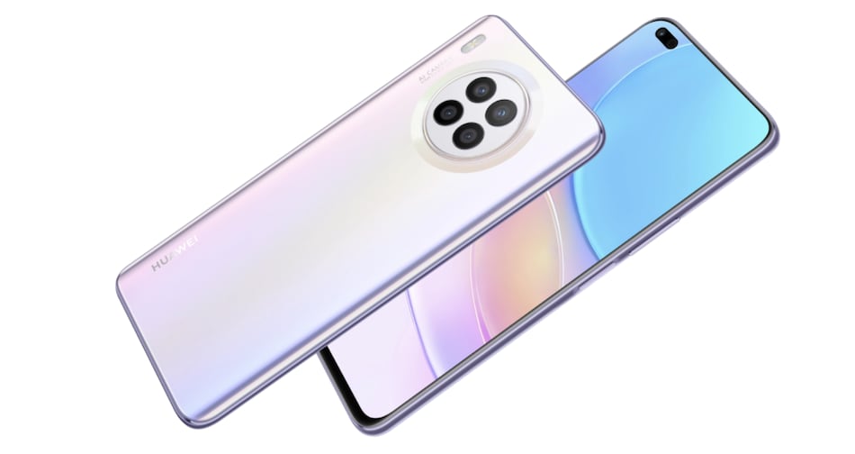 El nuevo Celular que todos los panameños deberían tener el Huawei Nova 8i