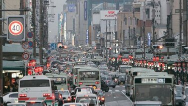 Para enfrentar las catástrofes climáticas