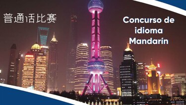 Ifarhu abre concurso de becas para estudiar mandarín en China