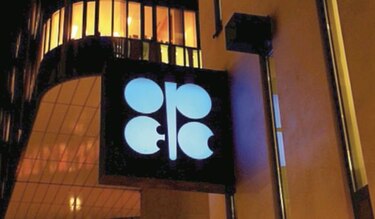 Donald Trump insta a la OPEP a no reducir la producción