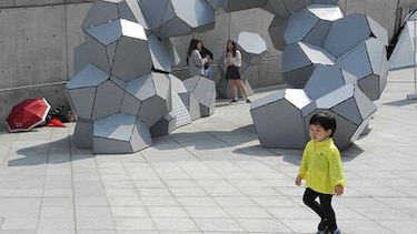 El epicentro de las artes en el corazón de Seúl