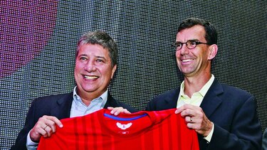 Lanzamiento oficial del uniforme de la selección