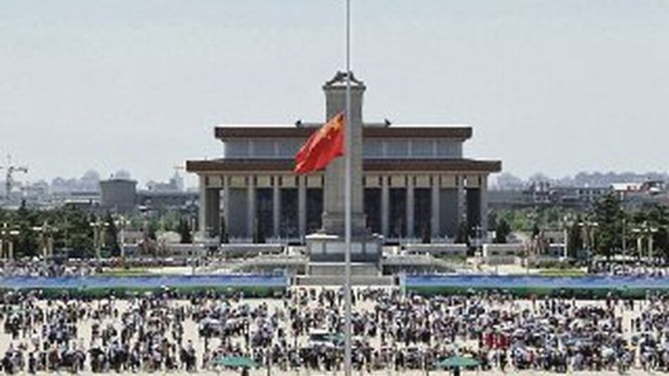 China superará a Estados Unidos: FMI