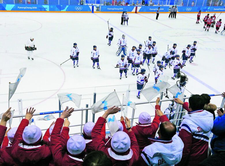 Las dos Coreas, con un equipo unificado