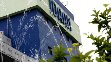 Investigan hurto en agencia del Idaan en El Dorado