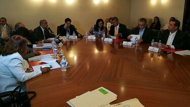 Comisión avala designaciones en Arap, Superintendencia de Mercado de Valores y Registro Público