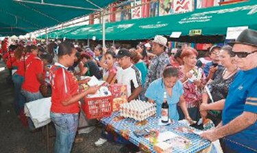 Subsidios para unos pocos