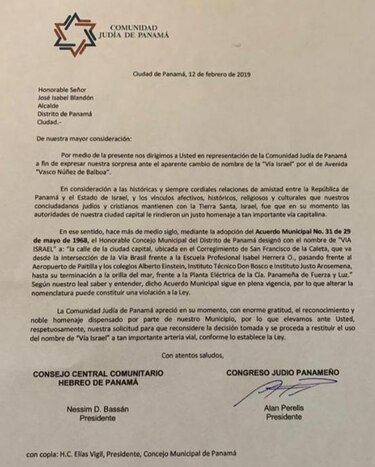 Dirección de Planificación Urbana prepara consulta para analizar plan de nomenclatura