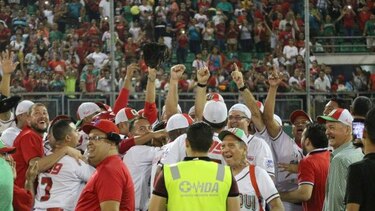 Chiriquí logra histórico pase a la final del béisbol mayor