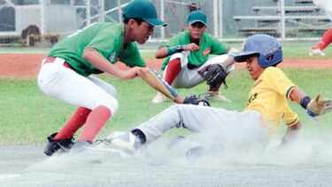 Herrera y Panamá Oeste jugarán la final del campeonato Sub-14