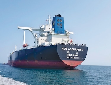 Investigan colisión de buque