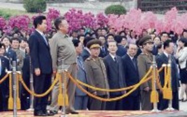 Una guerra que duró 50 años