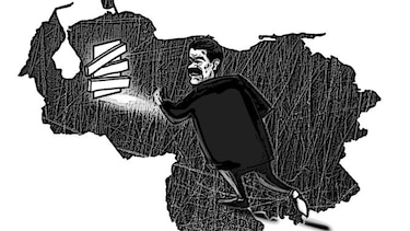 Sin salida