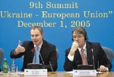 Acuerdo para presupuesto de la UE en el año 2006