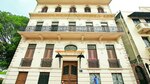 El hogar de las notas musicales