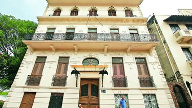 El hogar de las notas musicales