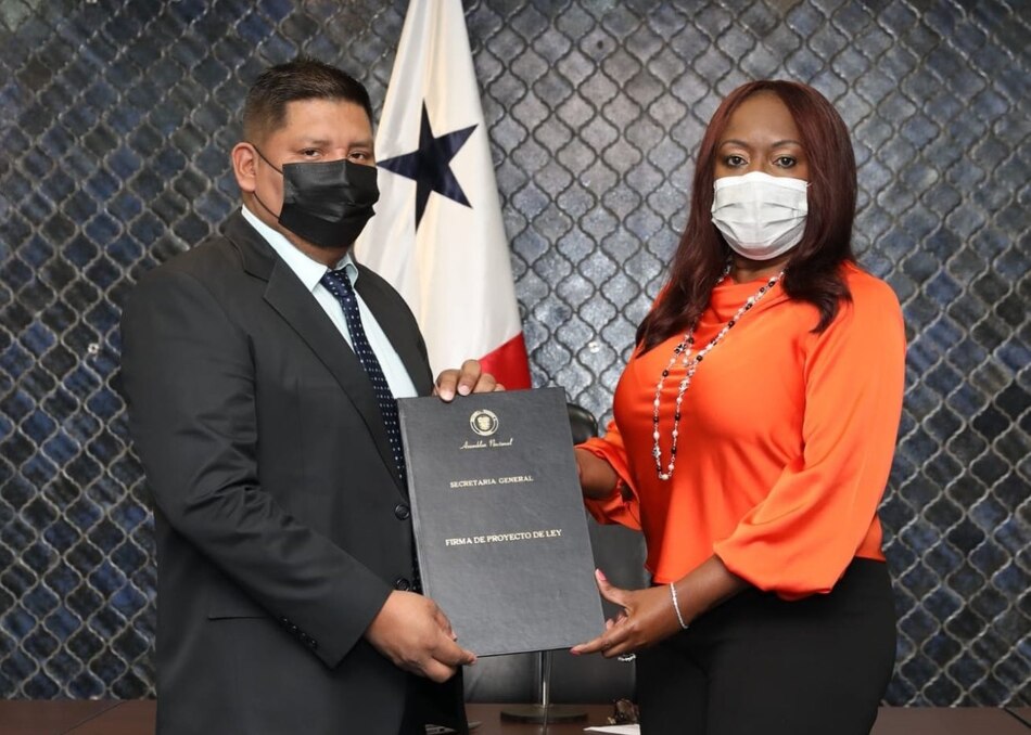 Aprueban en la Asamblea Nacional la creación de universidad comarcal