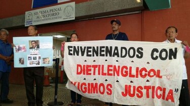 Reprograman audiencia a exdirector de la CSS, René Luciani, para el miércoles 31 de enero