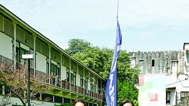 La Regional de Seguros