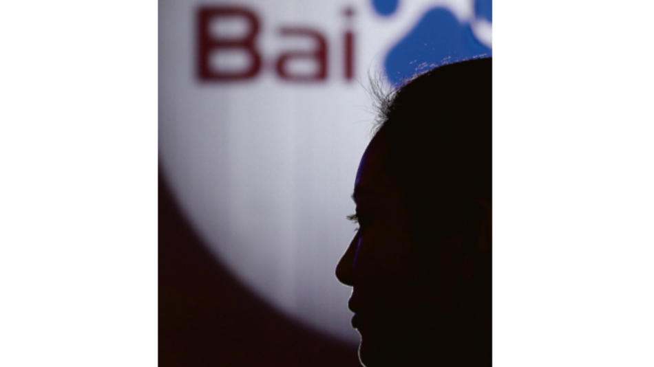 Baidu venderá participación en plataforma financiera
