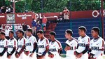 Panamá regresa con la clasificación
