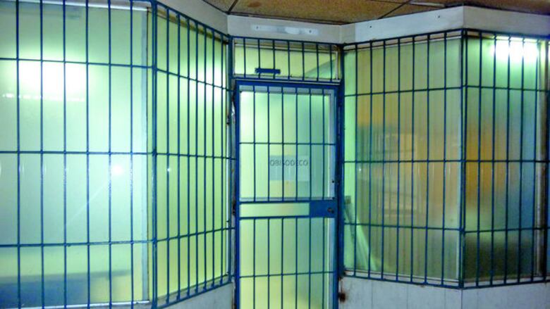 Comisiones por recibir donación