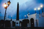 Historia inanimada