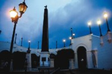 Historia inanimada