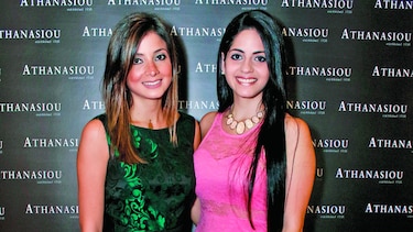 Athanasiou Multiplaza abre sus puertas
