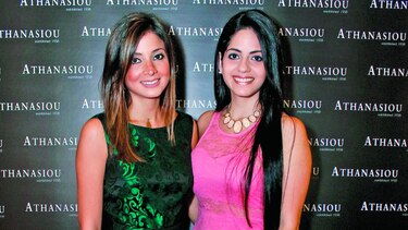 Athanasiou Multiplaza abre sus puertas
