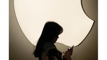 Apple se opone a unificar estándar de cargadores